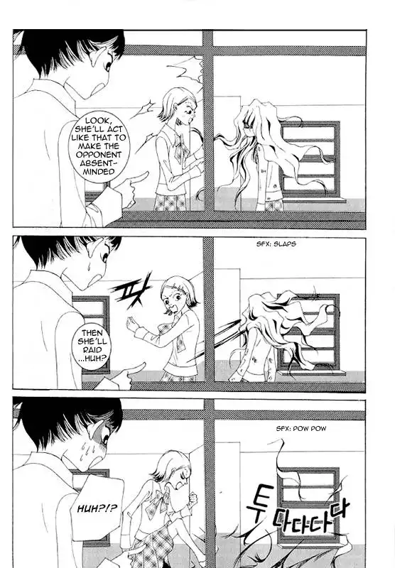 Dont Touch Me Chapter 6 38